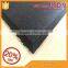 15 mm black rubber shower mat with a cheapest price