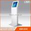 unattended interactive kiosk designs