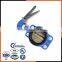 4 inch butterfly valve