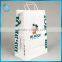 Twisted rope scarf paper packaging bags with custom 100% recycable paper white craft paper bags for kids shoes