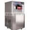 2016 Model Advanced Commercial Softy Ice Cream Machine