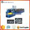 building materials steel profile roll forming machine