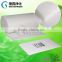 600G Ceiling filter with net ,Paint booth ceiling filter,roll filter media ,sticky filter,Air filter material,exhaust filter