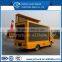 LED Truck / advertising truck SINO HOWO 4X2