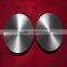Hafnium Target / Hafnium Sputtering Target