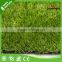 25mm height soccer artificial grass synthetic grass fake grass