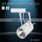 3 years warranty 7w 9w 10w 12w COB Track lighting black/white surface (TongDa)