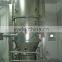 fluid bed dryer/fluid bed granulator
