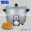 Fashion Style persian rice cooker 4 cup