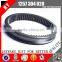 Factory price of new bus transmission parts Sliding Sleeve 1257304020/1257 304 020 for HIGER BUS