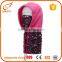 Multi function winter balaclava mask knitting pattern hat silk balaclava