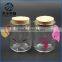 Fancy pudding glass bottles mini glass bottle with plastic lid