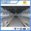 Chicken and poultry farming equipment/chicken egg layer cage