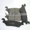 15240812 Disc Brake Pad Rear fits 2006-2010 Hummer H3