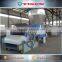 Machine Manufacturer Wool Mixing Machine Price