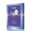 Good look design package face mask low moq mask wholesaler