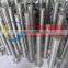 stainless steel wedge wire hub radial lateral screen for Nitrate removal(manufacturer)