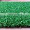 Artificial grass for landscaping