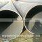 factory price dn1000 steel pipe