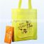Non Woven Foldable Shopping Bag with Customised Printing