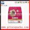 High barriar plastic aluminum pet food packaging bag in stand up zip lock pet food bag/dog food bag/pet dog cat food plastic bag