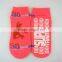 Trampoline Sock Non Slip C-71 Customized Indoor Trampoline Bounce Sock