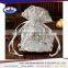 Factory Sale low price decorative favor bags China wholesale