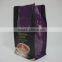 excellent quality flat bottom metallized foil pouch bags