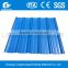 super anti-UV formula PVC one layer roofing sheet