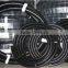 plastic pipe banding
