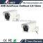 2MP AutoFocus Varifocal 2.8-12mm lens ahd bullet camera