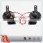 Snail Car Horn 12V for F-O-R-D Cars(ODL-162 10A)