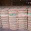 Coconut Fiber (qq : 2598494113) FOB PRICE: 200$ - 230$