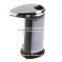 2015 new Automatic Sensor Soap Sanitizer Dispenser Hands free Touch-free Kitchen Bathroom