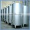 Baolida square stainless steel tank