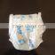 Breathable Disposable wholesaler of baby cloth diaper