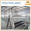 A type chicken plucker for sale , chicken slaughter feather removal machine