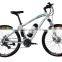 full suspension electric mountain bike motor mid drive
