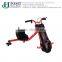 CE-approved three wheel electric scooter, 3 wheel electric scooter with optional seat