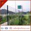 ISO approved factory PVC coated welded mesh fence (lowest price and big supply)
