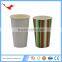 010 paper coffee tea cup and saucer wholesale