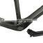 Cheapest Full Carbon Fiber Road Bicycle Frame Size 50/53/55/57CM