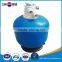 FRP Fiberglass Swimming Pool Sand Filter Tank