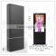 Hot - 55inch 3000nits High brightness with waterproof/dustproof outdoor standing advertising media player/display