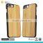 5.5 Inch Bamboo Mobile Phone Case for Iphone 7plus Mobile Phone Cover