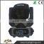 new!!! 160w beam moving head light super stage lighting