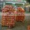 Fresh yellow onion grade A "ORIGIN EGYPT"