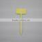13cm Plastic Yellow Nursery Pot Plant Bed Label Garden Label