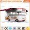 Electric Fast Food Dining Bus /Mobile Coffe and Dining Bus