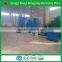 Hot sale high quality continuous air flow sawdust dryer with low price